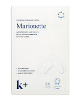 KPLUS K+ wrinkle patches for overnight application help smooth fine lines gently