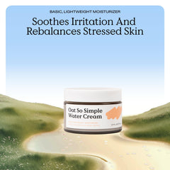Texture swirl of KraveBeauty Oat So Simple Water Cream highlights silky, non-greasy application.
