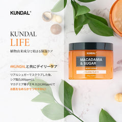 KUNDAL Macadamia & Sugar Scrub uses apricot seeds for gentle exfoliation