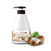 Kwailnara Coconut Milk Body Lotion bottle front showing hydration
