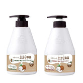 Kwailnara WELCOS Coconut Milk Body Wash bottle with refreshing cleanse and hydration