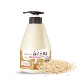 Kwailnara WELCOS Rice Milk Lotion packaging front for daily hydration.