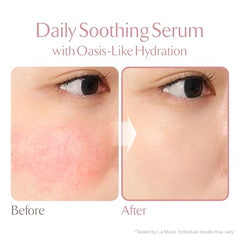 LA MUSE Oasis Serum texture swatch reveals jelly-like, fast absorbing gel