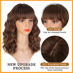 Lativ brown wig with bangs back view showing seamless blend and dark roots