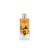 Lattafa Ameer Al Oud Intense front bottle view, premium oud scent for daily wear.