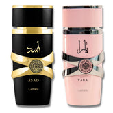 Lattafa Asad bottle showcases bold amber notes and modern masculine styling.