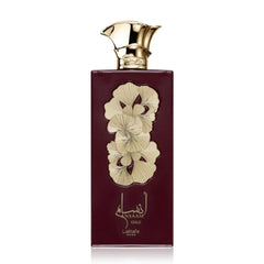 Lattafa Pride Ansaam Gold travel size EDP bottle for on-the-go fragrance.