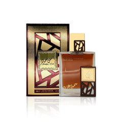 Lattafa Simply Oud bottle front view, ideal for evening wear.