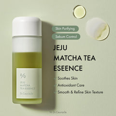 Milky swirl texture of the Leegeehaam Matcha Tea Essence for gentle hydration.