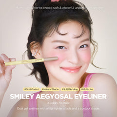 Lilybyred Smiley Aegyosal Eyeliner air fit texture delivers lightweight application
