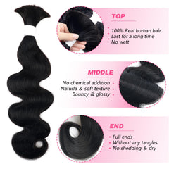Liqusee single-bundle design highlights full weight for easier styling