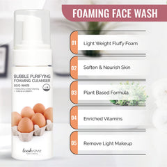 LOOKATME Egg White Cleanser ingredients close-up highlighting nourishing proteins for glow.