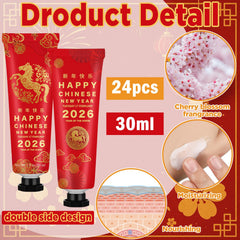 Loopeer horse zodiac 2026 design on packaging enhances festive office gifts