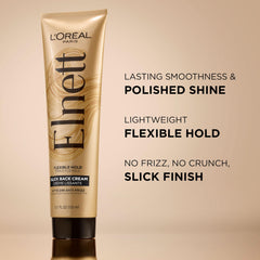Elnett Slick Back styling cream dispenser showing even, controlled release.
