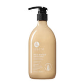 L Luseta Rice Water Conditioner bottle highlights premium packaging for all hair types.