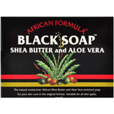 Madina African Black Soap with Aloe Vera bar, ultra-moisturizing cleanse for all skin types.