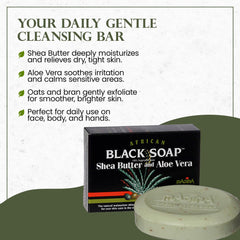 Madina African Black Soap Bar exfoliation with oats and bran.