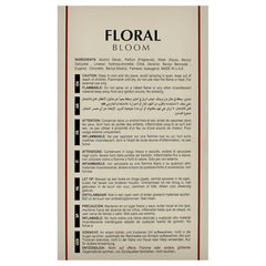 Maison Alhambra Floral Bloom packaging box, gift-ready premium presentation.