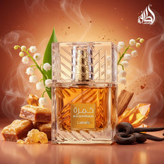 Khamrah 100ml box packaging signals a refined gift.