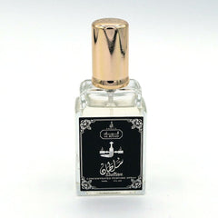 Maison d'Orient SULTAN bottle side view; elegant profile for versatile use.