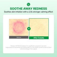 MAKEP-REM INTECA soothing cream swatch on skin demonstrates immediate calming