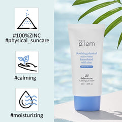 MAKEP:REM UV Defense Me – application sur peau amorçant un fini soyeux