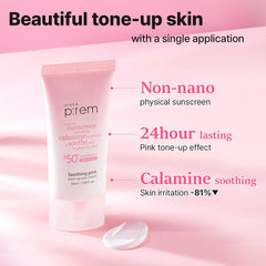 Make P:REM Soothing Pink Tone Up texture close-up shows smooth, easy spread