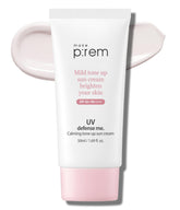 Makeprem UVA UVB Defense sun cream tube front showing SPF 50+ protection for sensitive skin.