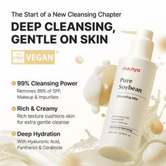 ma:nyo Pure Soybean Milky Cleanser texture close-up shows creamy, soothing formula