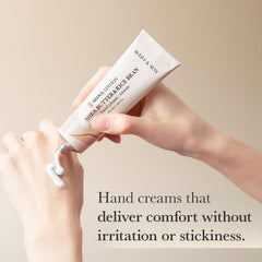 Mary&May Seoul Edition Shea Butter & Rice Bran cream jar closeup rich nourishment.