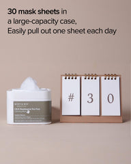 Mary&May tweezer pulls out a sheet for sanitary application