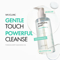 MAXCLINIC Poreless packaging closeup highlighting first cleanse