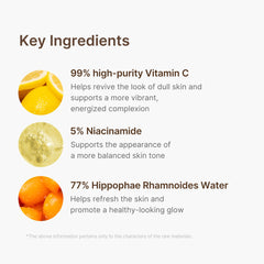 Medicube Deep Vitamin C serum swatch demonstrating quick absorption