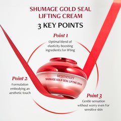 Shumage Gold Seal texture-application shows even absorption and a more even complexion