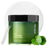 Meebak Cica Cleansing Water Pads packaging for easy on-the-go cleansing