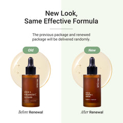 Meebak Vitamin C Serum on bathroom shelf beside other skincare items.