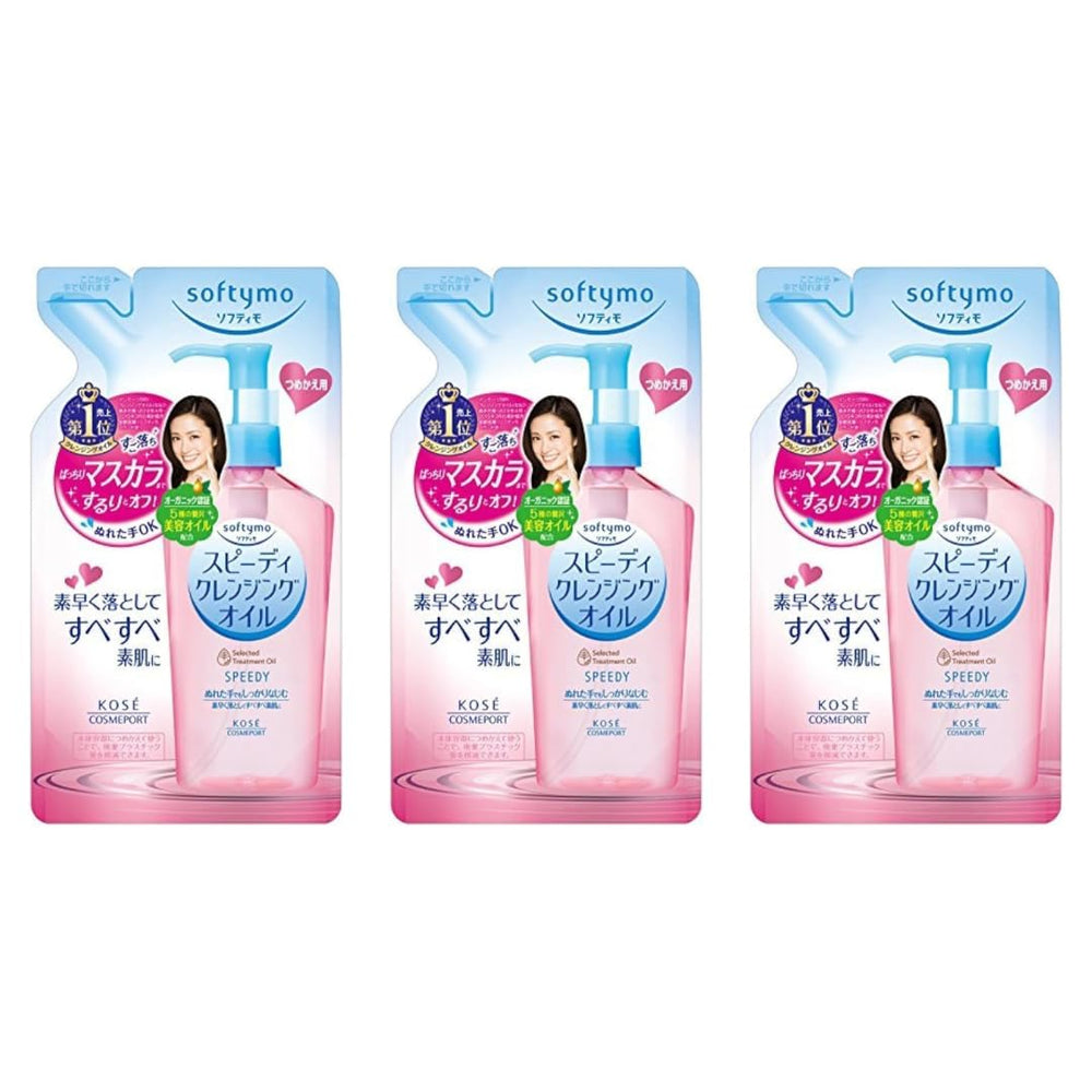 MEGURISM Kose Softymo cleansing oil bottle for quick makeup removal