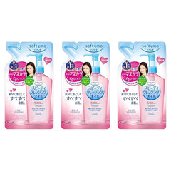 MEGURISM Kose Softymo cleansing oil bottle for quick makeup removal