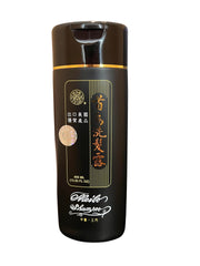 Meibo Shampoo bottle pour showing easy dispensing for anti-gray cleansing.