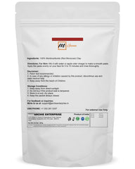 mGanna Moroccan Red Clay powder-dispense demonstrates easy scooping for DIY masks and scrubs.