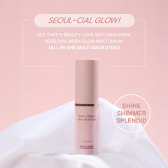 MIGUHARA Rose balm swatch on cheek showing rosy tint and glow