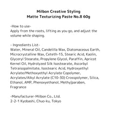 Milbon Matte Texturizing Paste application aids oil absorption for matte finish.