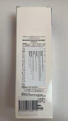 Milbon Repair Heat Protective Treatment on smooth, shiny hair ready for heat styling