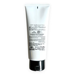 Milbon Repair Restorative Treatment packaging on shelf demonstrates professional care.