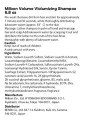 Milbon Volumizing Shampoo lather on hair for added fullness and bounce.