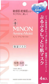 Minon Amino Moist facial mask pack front view highlighting hydration for dry skin