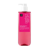 Mise En Scene Hair Perfume Shampoo bottle shows daily fragrance and freshness.