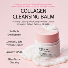 Mixsoon Collagen Cleansing Balm jar closeup shows silky texture and skin-softening benefits