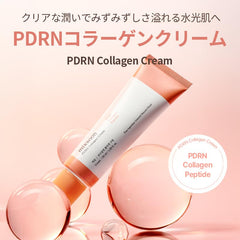 Close-up of Mixsoon PDRN Collagen Cream gel texture for fast absorption
