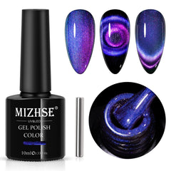 MIZHSE 9D cat eye gel polish in purple pink with magnetic shift for dazzling DIY nails
